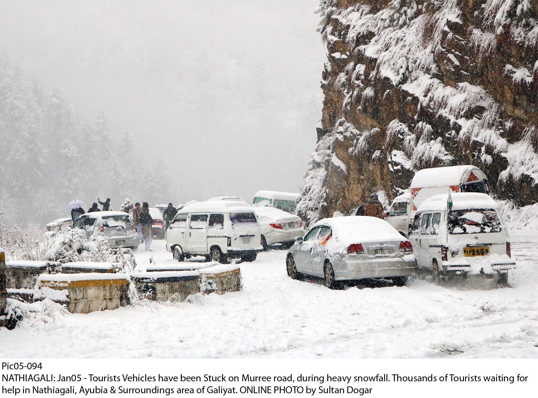 snow fall in murree photo online