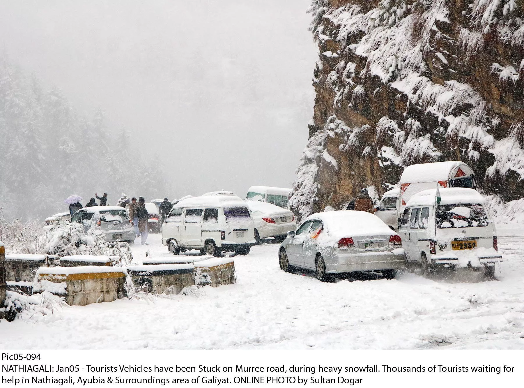 snow fall in murree photo online snow fall in murree photo online