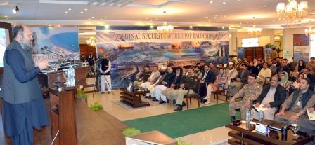 cm jam kamal during national security workshop titled governance challenges and china pakistan economic corridor cpec prospects in quetta photo express