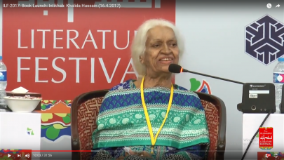 renowned fiction writer khalida hussain passes away renowned fiction writer khalida hussain passes away