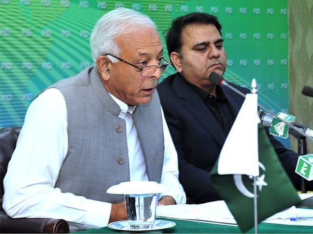 for first time province to get representation in oil gas companies under petroleum division photo app file for first time province to get representation in oil gas companies under petroleum division photo app file