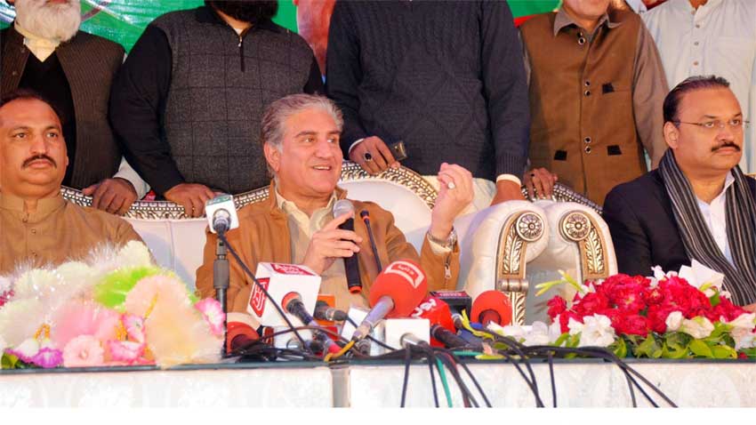 south punjab province to be established in 2019 fm qureshi