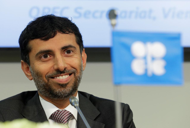 omani minister expects oil price between 60 and 80 a barrel in 2019 photo file omani minister expects oil price between 60 and 80 a barrel in 2019 photo file