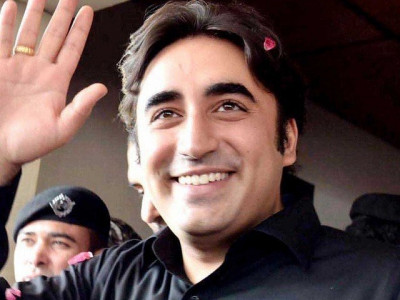 plane carrying bilawal skids off runway at islamabad airport plane carrying bilawal skids off runway at islamabad airport