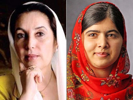 former prime minister benazir bhutto and malala yousafzai photo express file