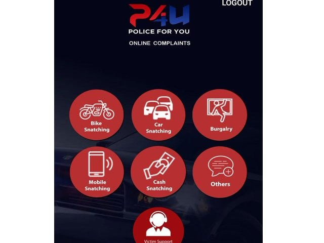 a screen shot of the mobile app 039 police for you 039 a screen shot of the mobile app 039 police for you 039
