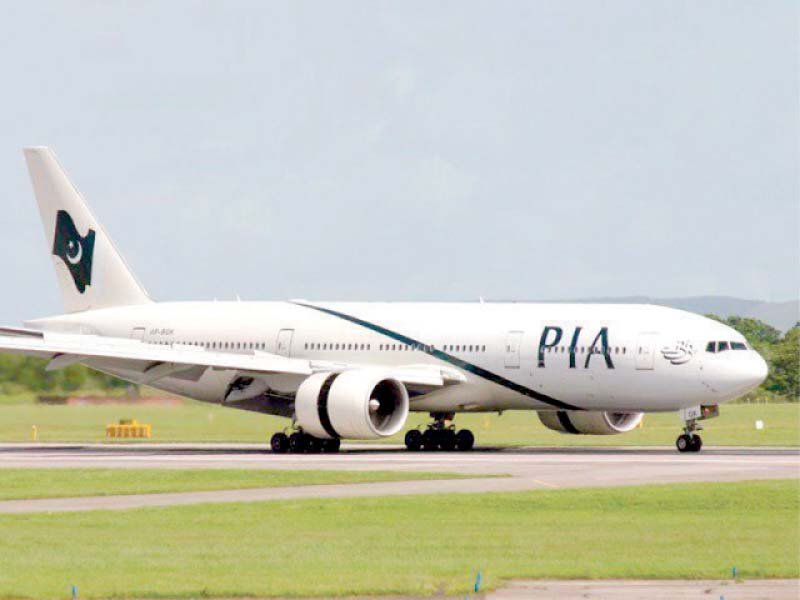 as hajj operations were expected to start in the next three to four months the pia ceo called it a very difficult time for the airline which was going to get six additional planes to meet needs of the pilgrims photo file