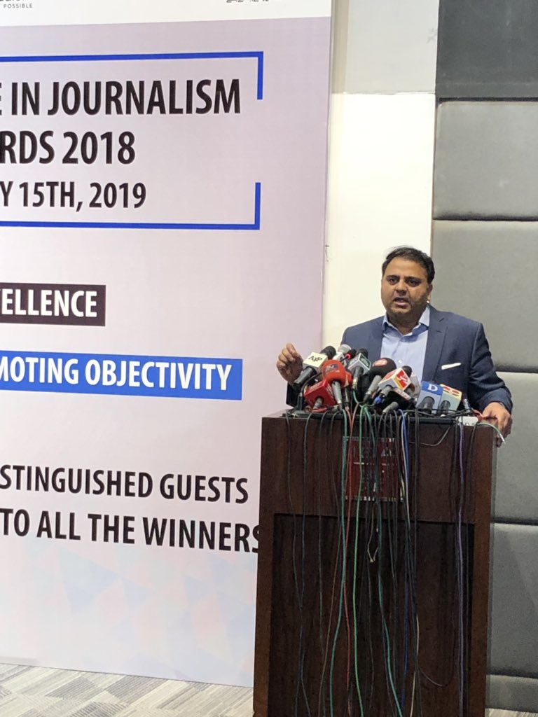 information minister fawad chaudhry addresses an awards ceremony at the cej iba in karachi photo courtesy cej iba twitter