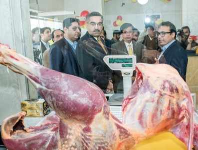 ostrich meat shop inaugurated in lahore