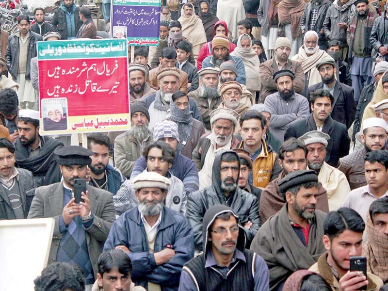 citizens demand justice for three year old girl in abbottabad photo online