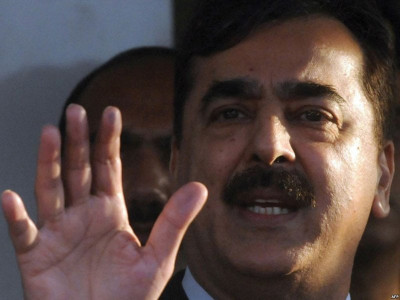 court rejects former pm gillani s exemption plea
