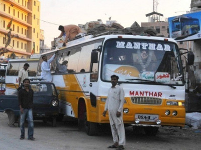 bus service for differently abled students suspended