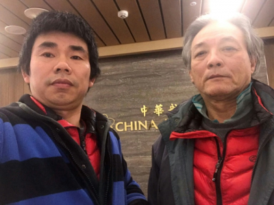 chinese dissidents in taiwan airport limbo for over 100 days chinese dissidents in taiwan airport limbo for over 100 days