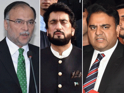 fawad afridi iqbal among 332 parliamentarians suspended by ecp fawad afridi iqbal among 332 parliamentarians suspended by ecp