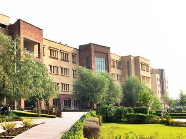 comsats institute of information technology photo ciit facebook page