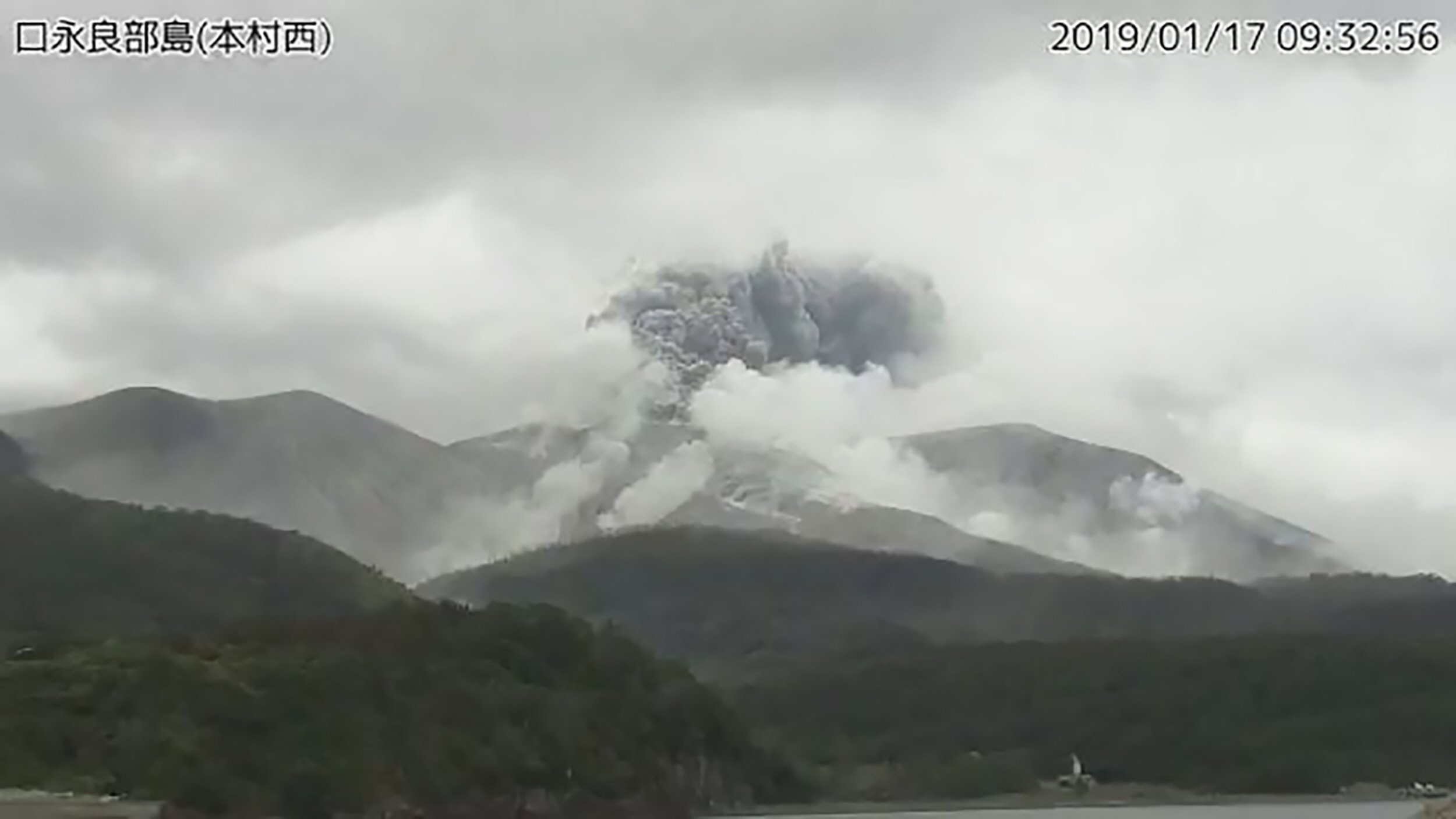 this handout video grab from the japan meteorological agency 039 s live webcam on january 17 2019 shows an eruption on kuchinoerabu island in yakushima kagoshima prefecture photo afp