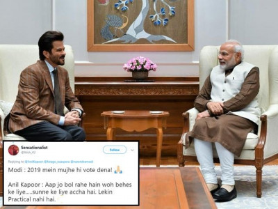 people can t help but make nayak jokes after anil kapoor met modi