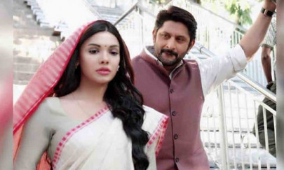 fraud saiyaan cleared for release in pakistan fraud saiyaan cleared for release in pakistan