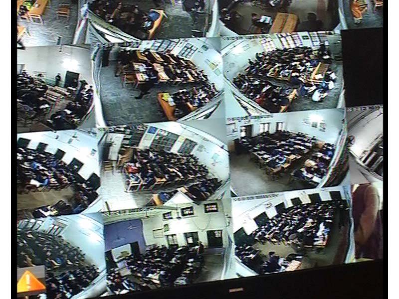 a screen grab of cctv cameras in a peshawar school