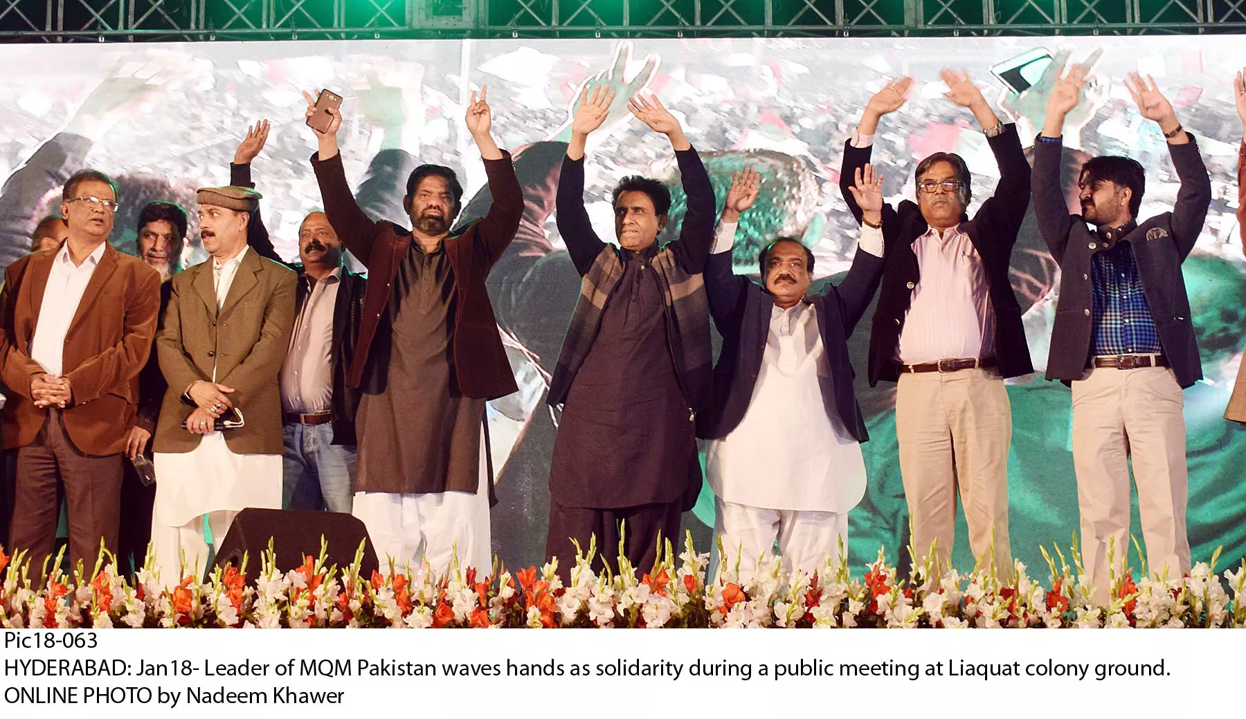 mqm hyderabad rally photo online mqm hyderabad rally photo online