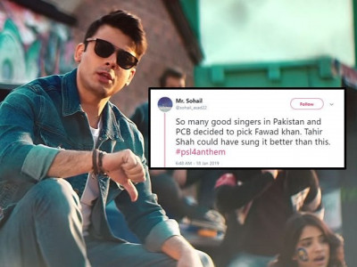twitter reacts to fawad khan s psl anthem twitter reacts to fawad khan s psl anthem