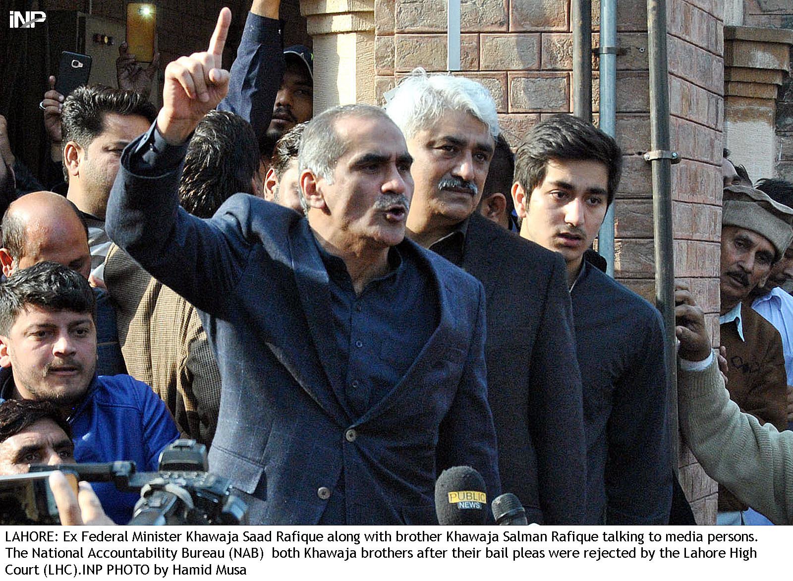 nab told to present khawaja brothers in court on january 26 photo inp