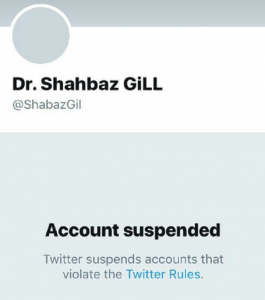 punjab cm spokesperson s twitter account suspended punjab cm spokesperson s twitter account suspended