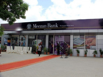 meezan bank calls financial inclusion critical for growth meezan bank calls financial inclusion critical for growth