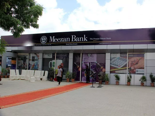 ceo says it will allow banks to extend affordable financing to rural areas meet socio economic goals photo file ceo says it will allow banks to extend affordable financing to rural areas meet socio economic goals photo file