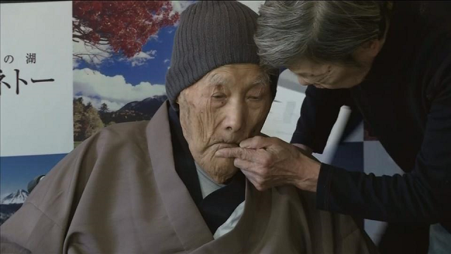japan has one of the world 039 s highest life expectancies photo reuters japan has one of the world 039 s highest life expectancies photo reuters