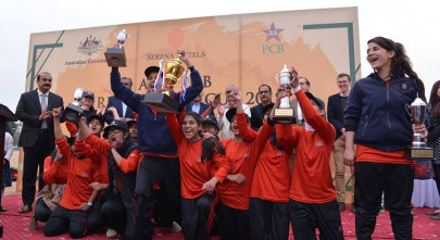 ahc pcb join hands to empower girls through cricket ahc pcb join hands to empower girls through cricket