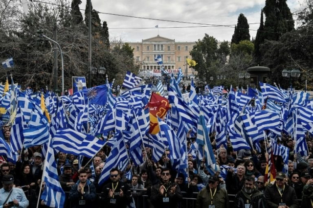 greek protesters oppose an agreement with skopje to rename neighbouring country macedonia as the republic of north macedonia photo afp greek protesters oppose an agreement with skopje to rename neighbouring country macedonia as the republic of north macedonia photo afp