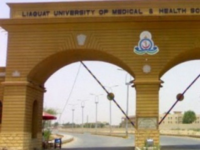 case of lumhs student s alleged suicide remains shrouded in mystery case of lumhs student s alleged suicide remains shrouded in mystery