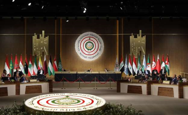 the fourth arab economic and social development summit opened in lebanon on january 20 2019 photo afp the fourth arab economic and social development summit opened in lebanon on january 20 2019 photo afp