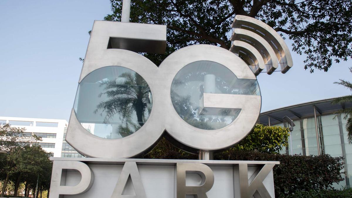 it is the first park completely covered by 5g provides conditions for technology research photo online