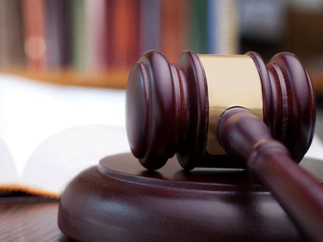 online attendance testimony system suspended in rawalpindi courts