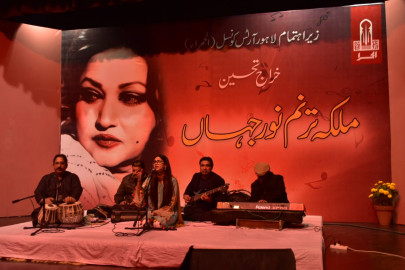 alhamra arts council pays tribute to malika e tarannum noor jehan alhamra arts council pays tribute to malika e tarannum noor jehan