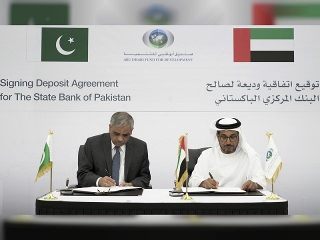 pakistan uae signed a 3b bailout package during a ceremony in abu dhabi photo courtesy emirates news agency