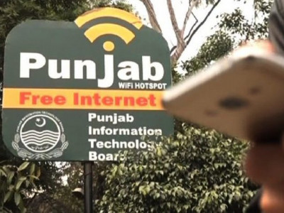 free wifi service at public places suspended in punjab free wifi service at public places suspended in punjab