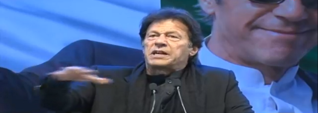 premier addresses pakistani diaspora at an event in doha screengrab ptv