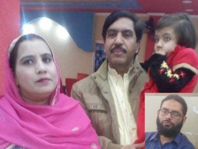 sahiwal tragedy initial jit report to remain confidential says punjab govt