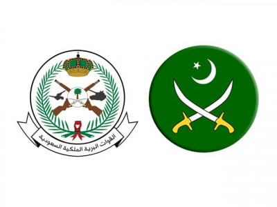 saudi chief of general staff thanks pakistan army for training assistance