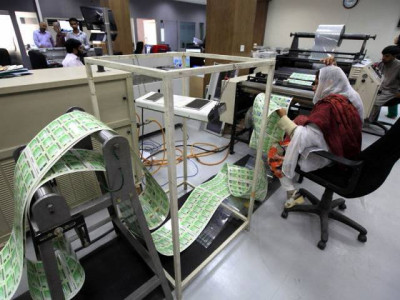 1 800 cnics stolen from nadra office in karachi 1 800 cnics stolen from nadra office in karachi