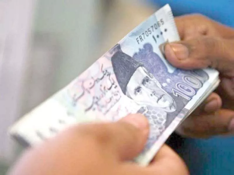 although the government removed the 4 super tax levied on non banking sector it would be applicable from the next financial year photo file although the government removed the 4 super tax levied on non banking sector it would be applicable from the next financial year photo file