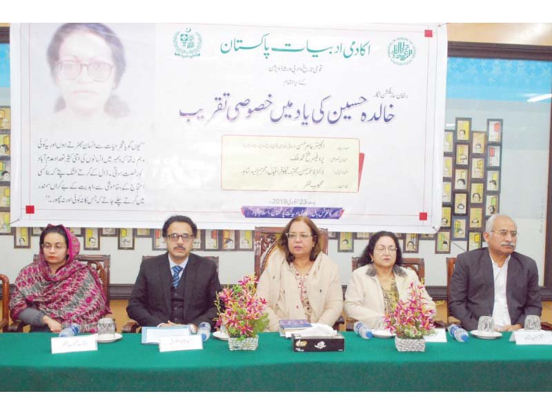 pal honours novelist khalida hussain