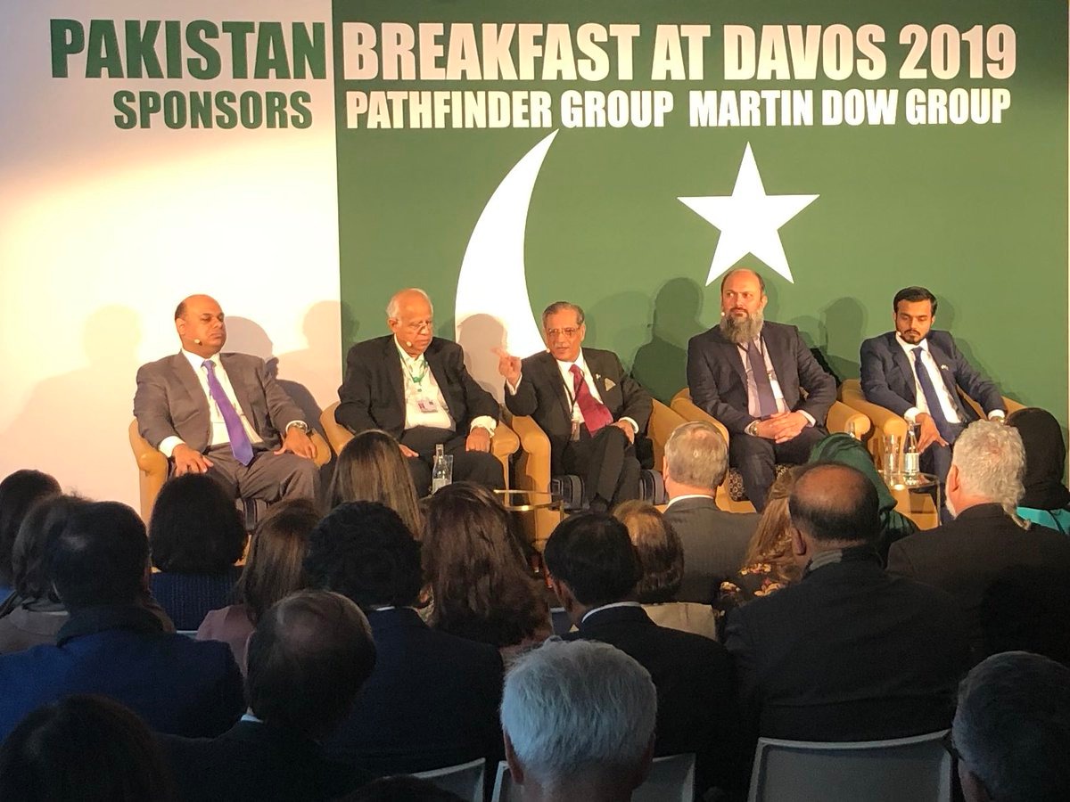 pakistani representatives at the world economic forum in davos photo express