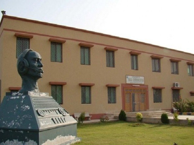 the university of sindh photo courtesy usindh edu pk the university of sindh photo courtesy usindh edu pk
