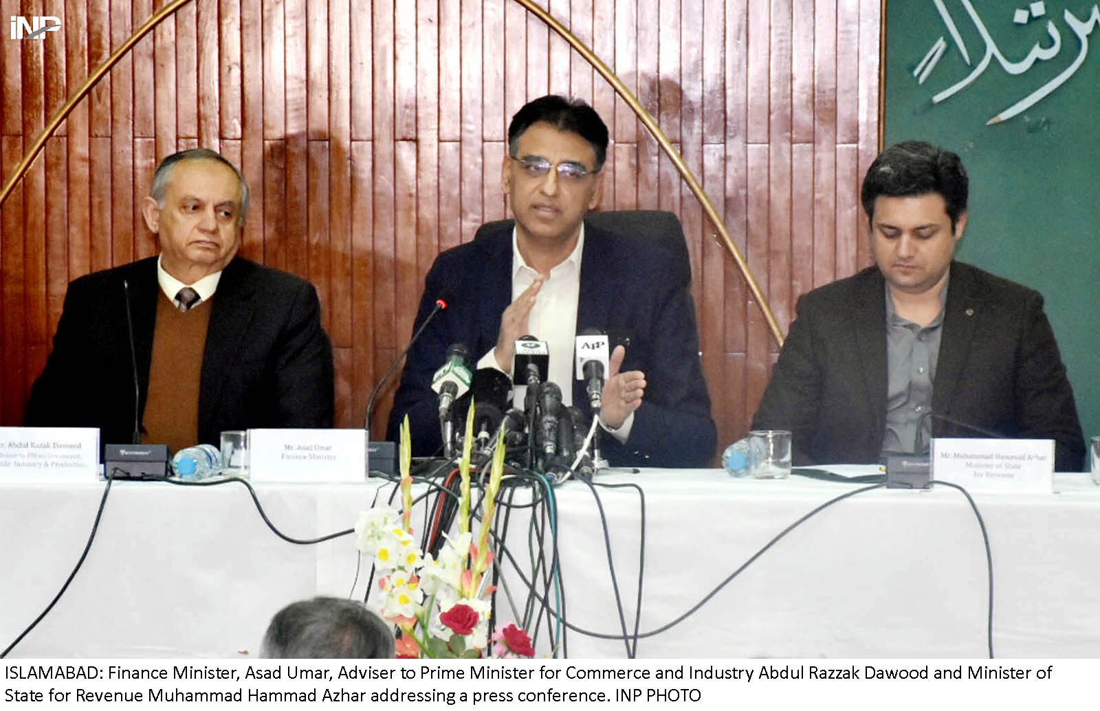 finance minister asad umar addressing budget press conference photo inp