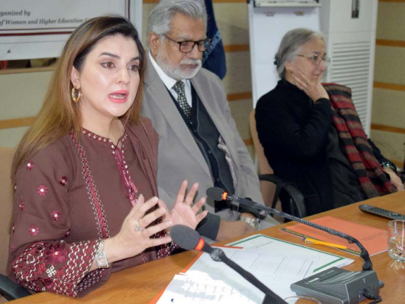 federal ombudsperson for anti harassment kashmala tariq speaks during a session at the higher education commission photo express