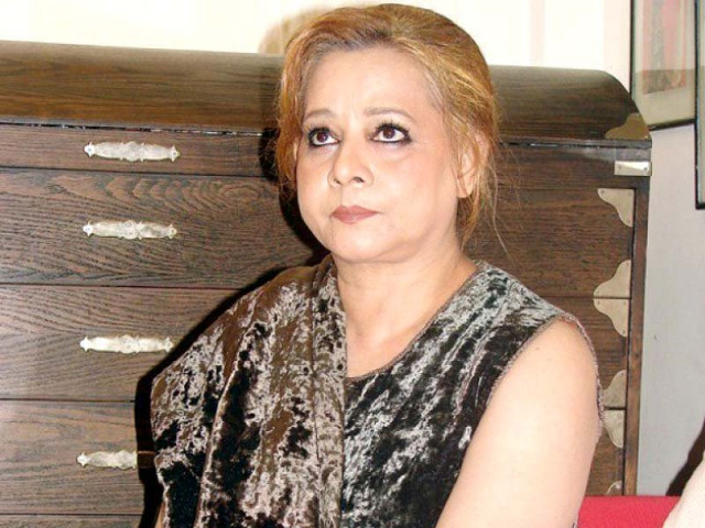 roohi bano photo file roohi bano photo file